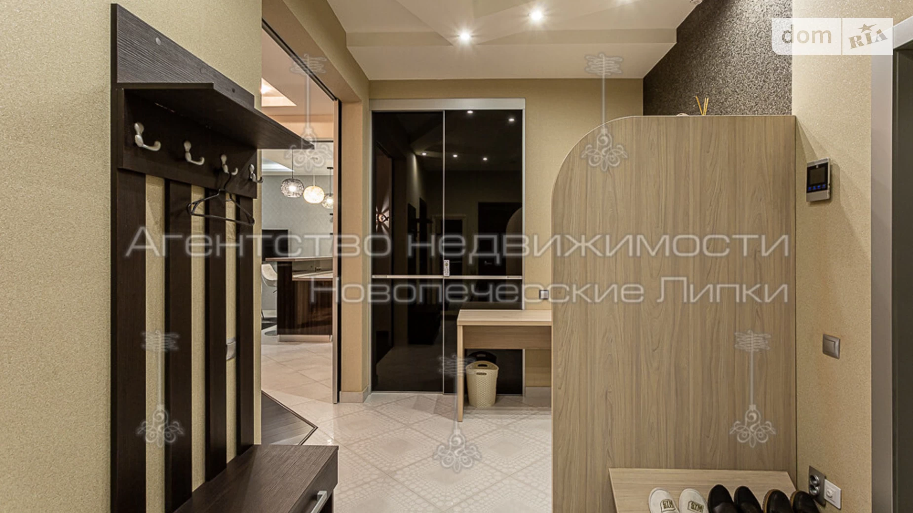 Продается 2-комнатная квартира 82 кв. м в Киеве, ул. Андрея Верхогляда(Драгомирова), 12 - фото 3
