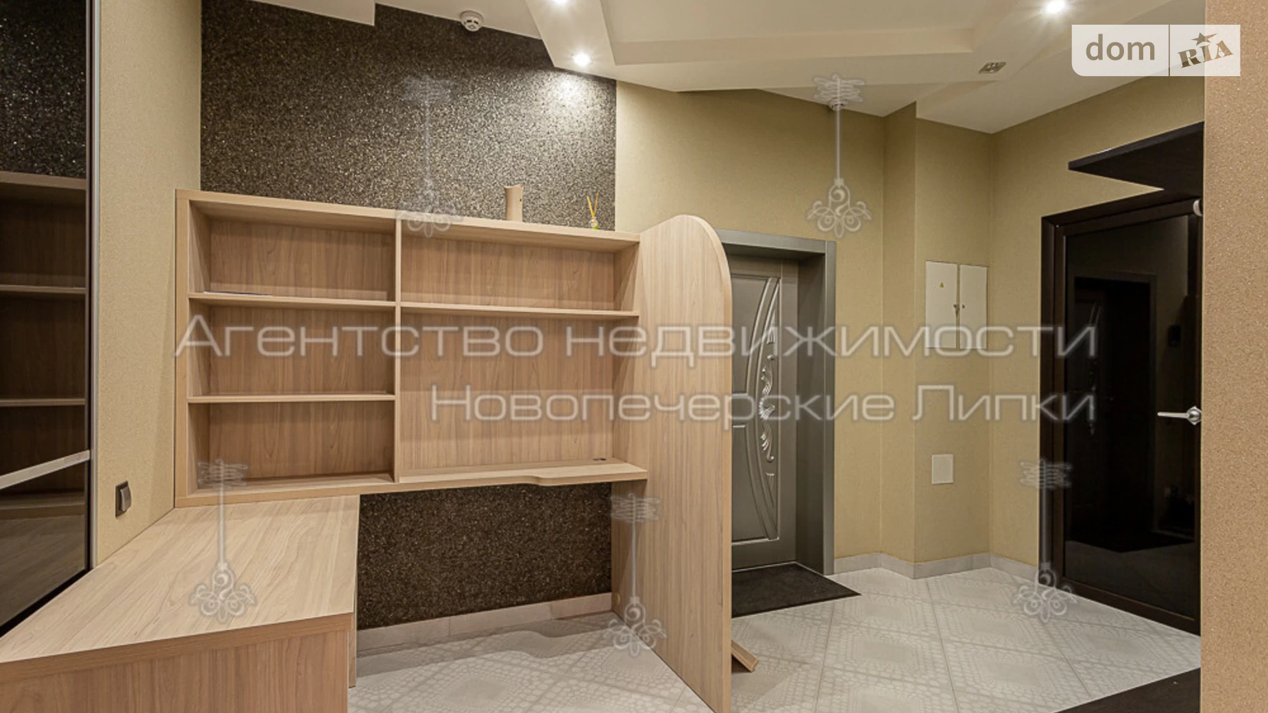 Продается 2-комнатная квартира 82 кв. м в Киеве, ул. Андрея Верхогляда(Драгомирова), 12 - фото 4