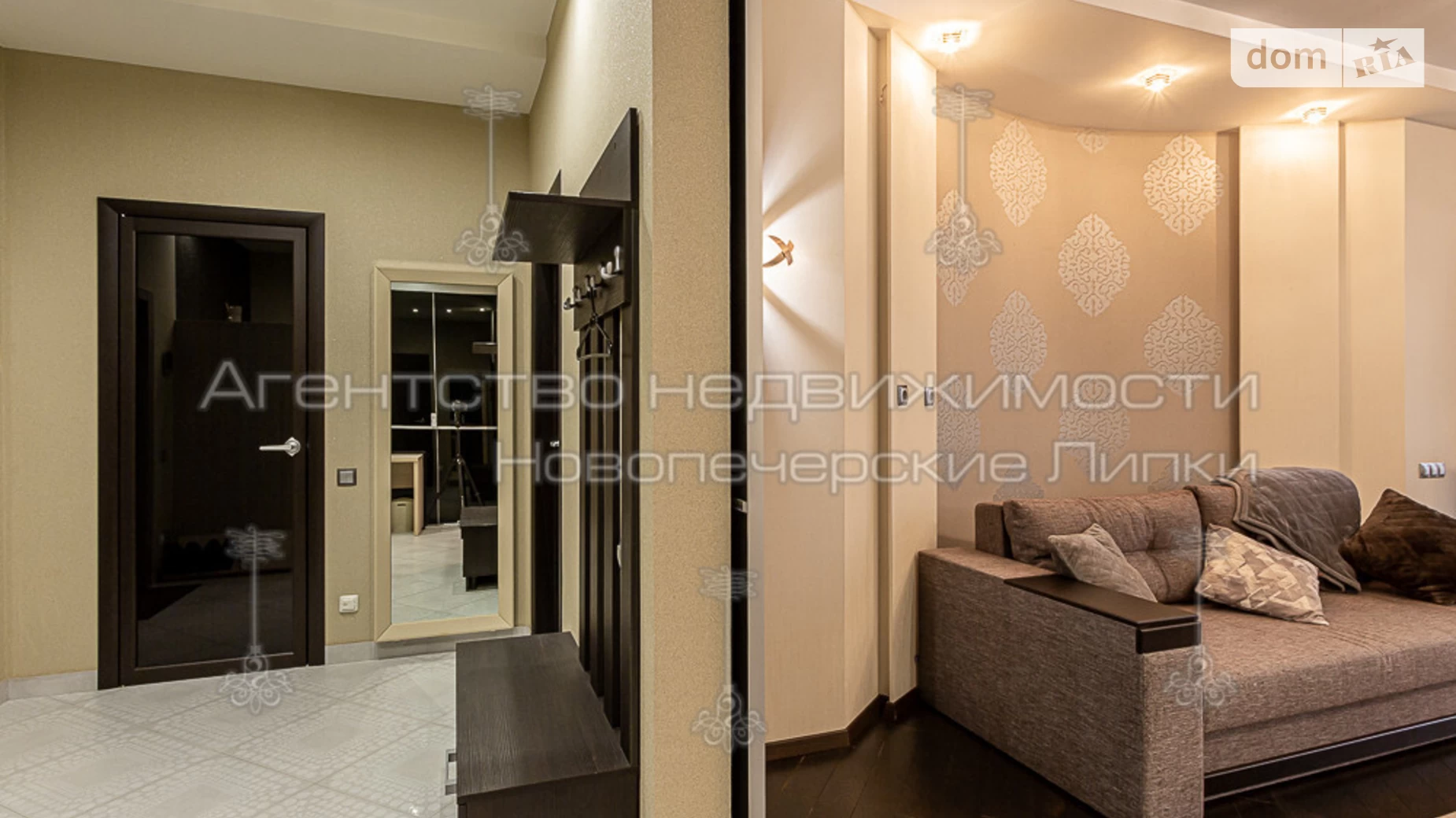 Продается 2-комнатная квартира 82 кв. м в Киеве, ул. Андрея Верхогляда(Драгомирова), 12 - фото 5
