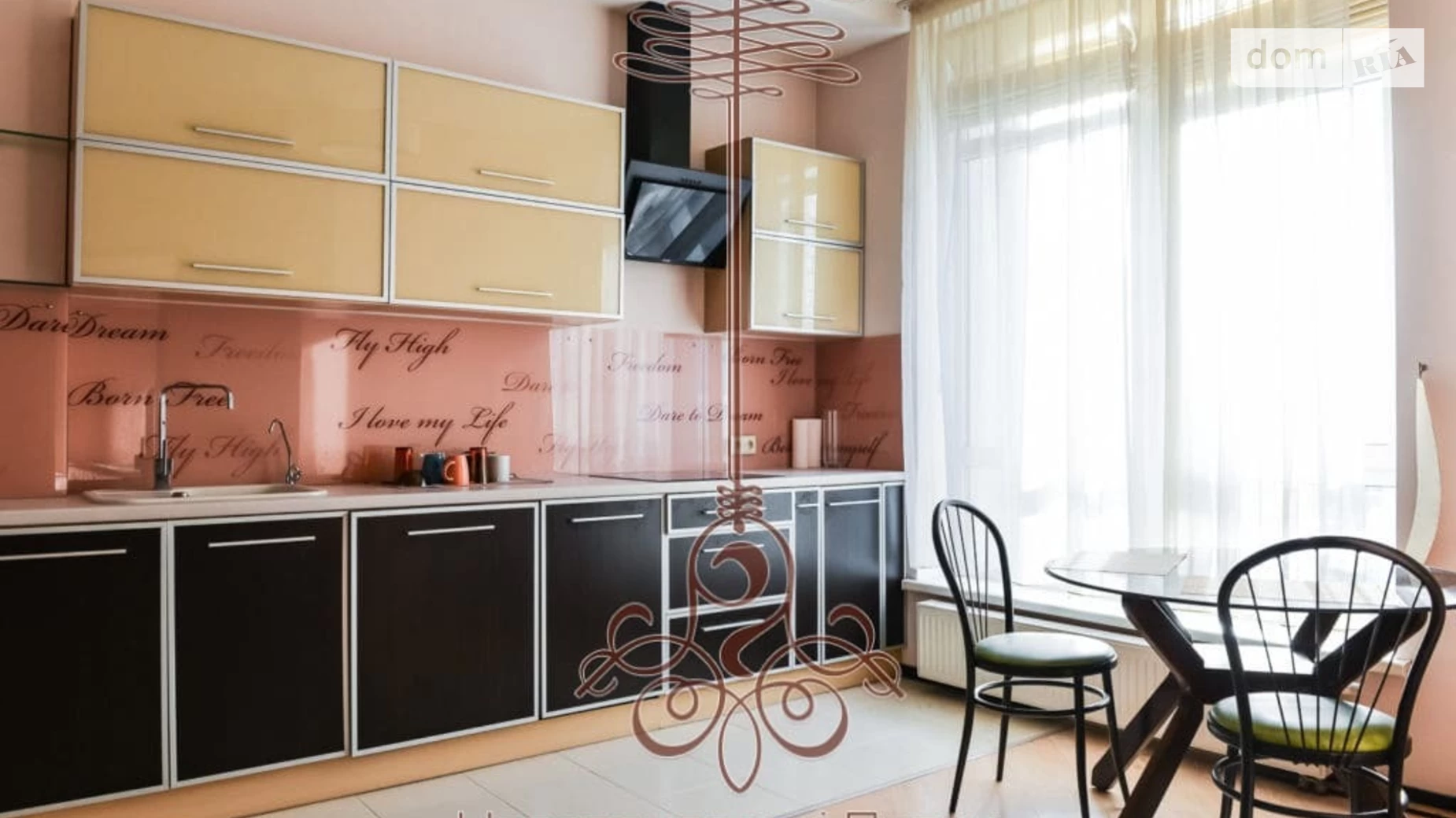 Продается 1-комнатная квартира 49 кв. м в Киеве, ул. Андрея Верхогляда(Драгомирова), 12 - фото 5
