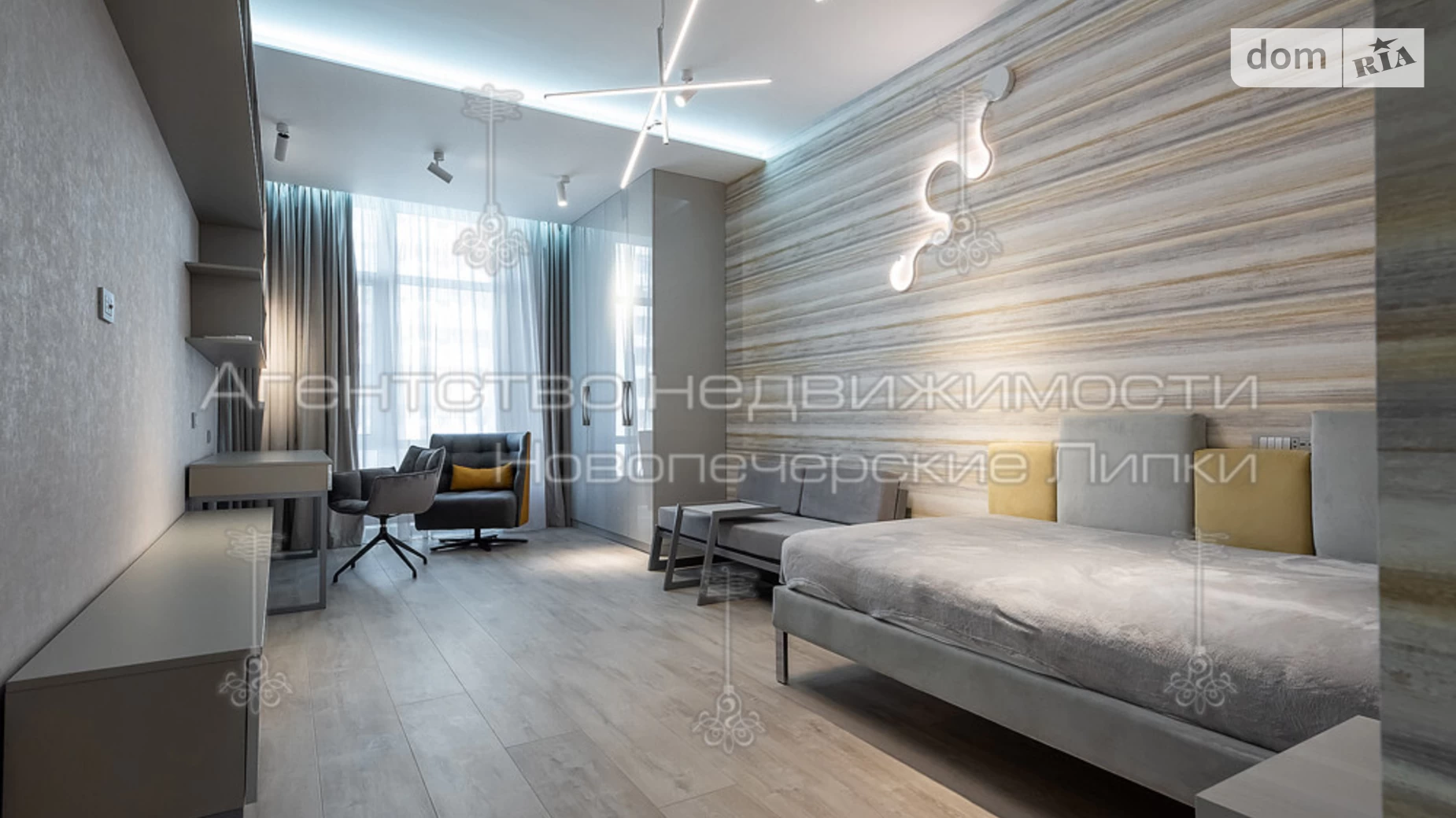 Продается 4-комнатная квартира 170 кв. м в Киеве, ул. Андрея Верхогляда(Драгомирова), 16Б - фото 4