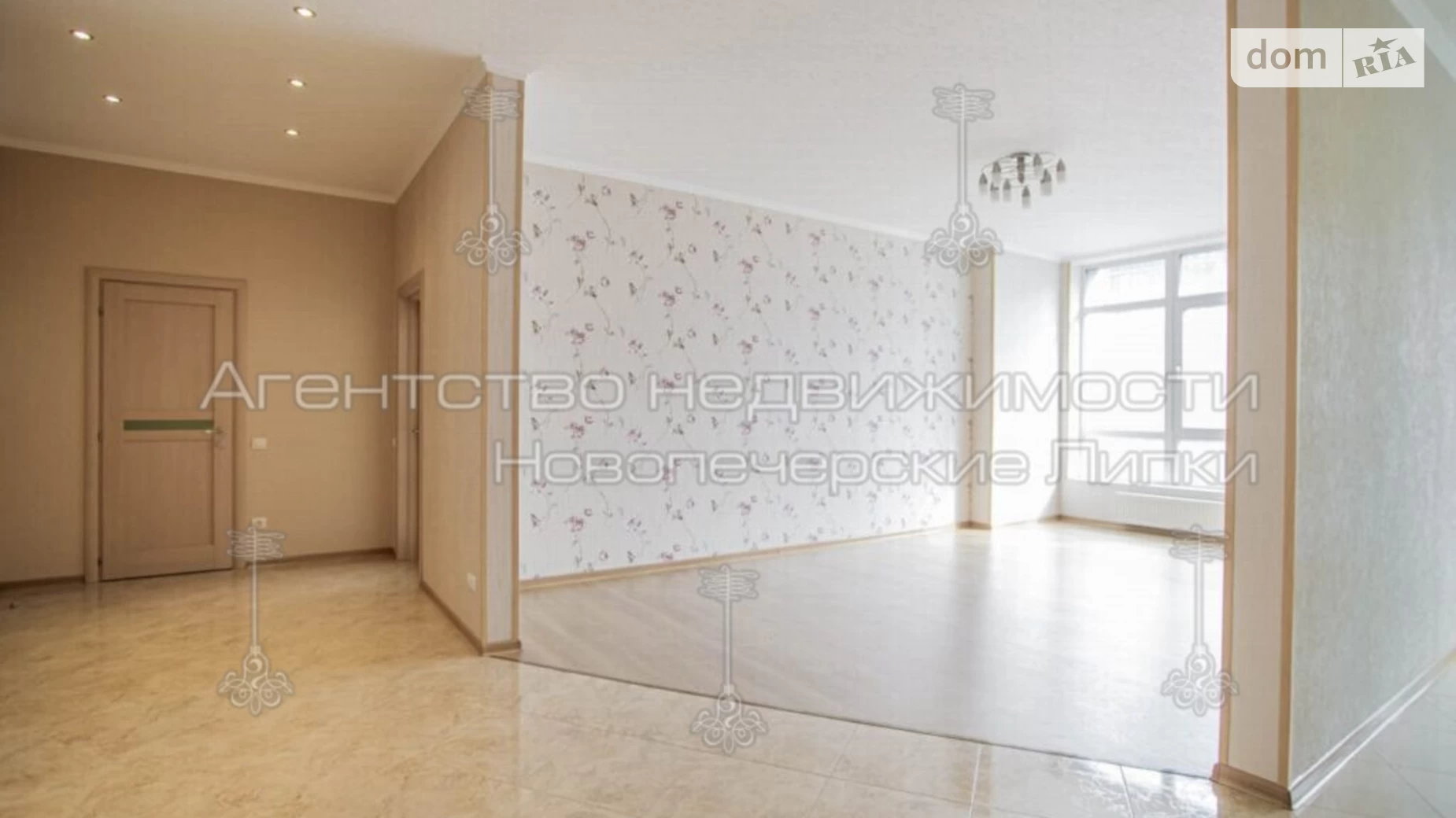 Продается 2-комнатная квартира 87 кв. м в Киеве, ул. Андрея Верхогляда(Драгомирова), 12 - фото 4