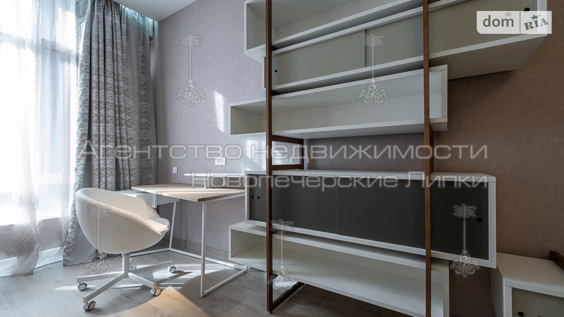 Продается 4-комнатная квартира 170 кв. м в Киеве, ул. Андрея Верхогляда(Драгомирова), 16Б