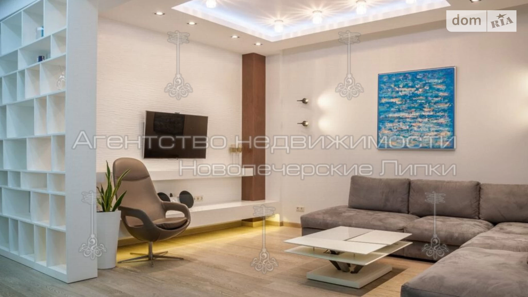 Продается 4-комнатная квартира 134 кв. м в Киеве, ул. Андрея Верхогляда(Драгомирова), 18А - фото 3