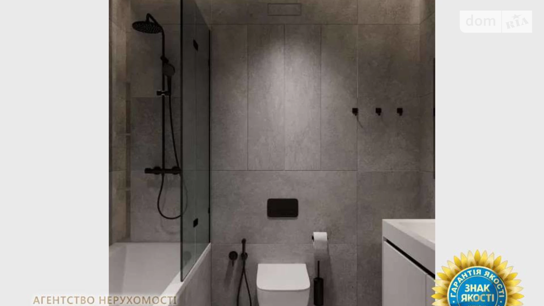 Продается 3-комнатная квартира 76 кв. м в Черкассах, цена: 56000 $ - фото 2