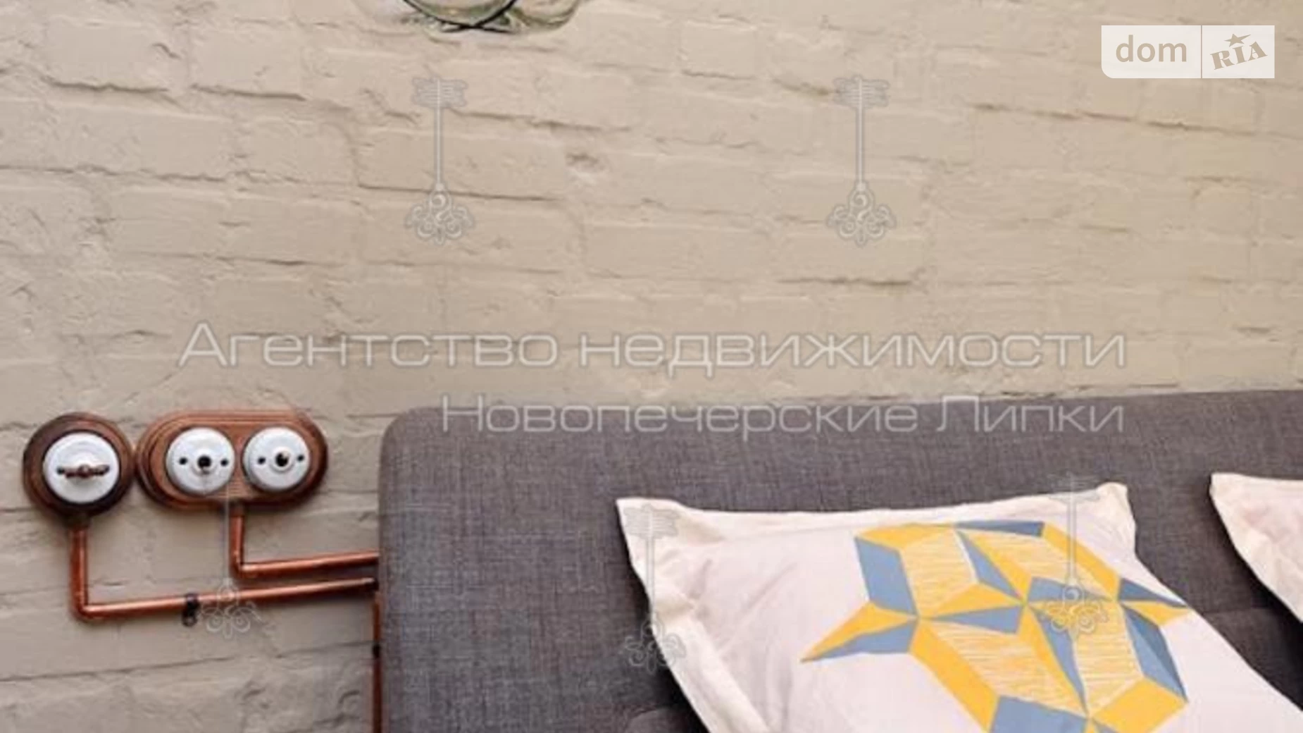 Продается 1-комнатная квартира 60 кв. м в Киеве, ул. Андрея Верхогляда(Драгомирова), 9 - фото 4