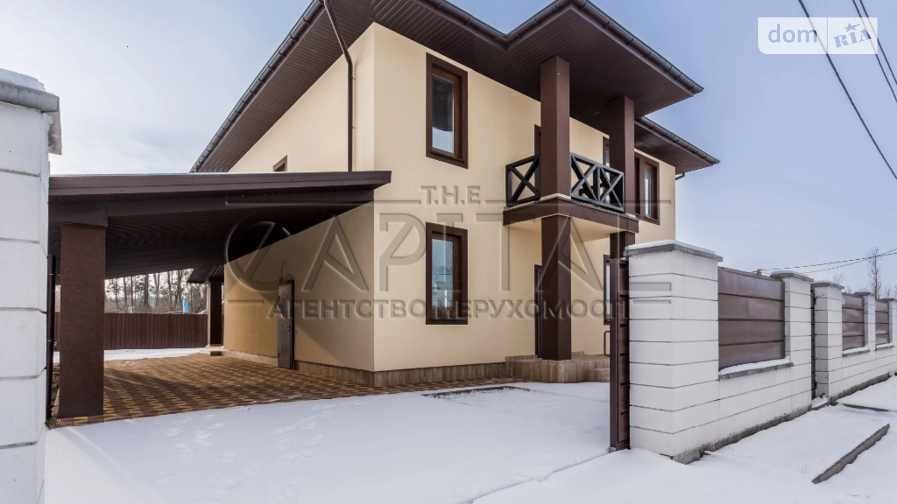 Продается дом на 2 этажа 190 кв. м с подвалом, цена: 240000 $ - фото 2