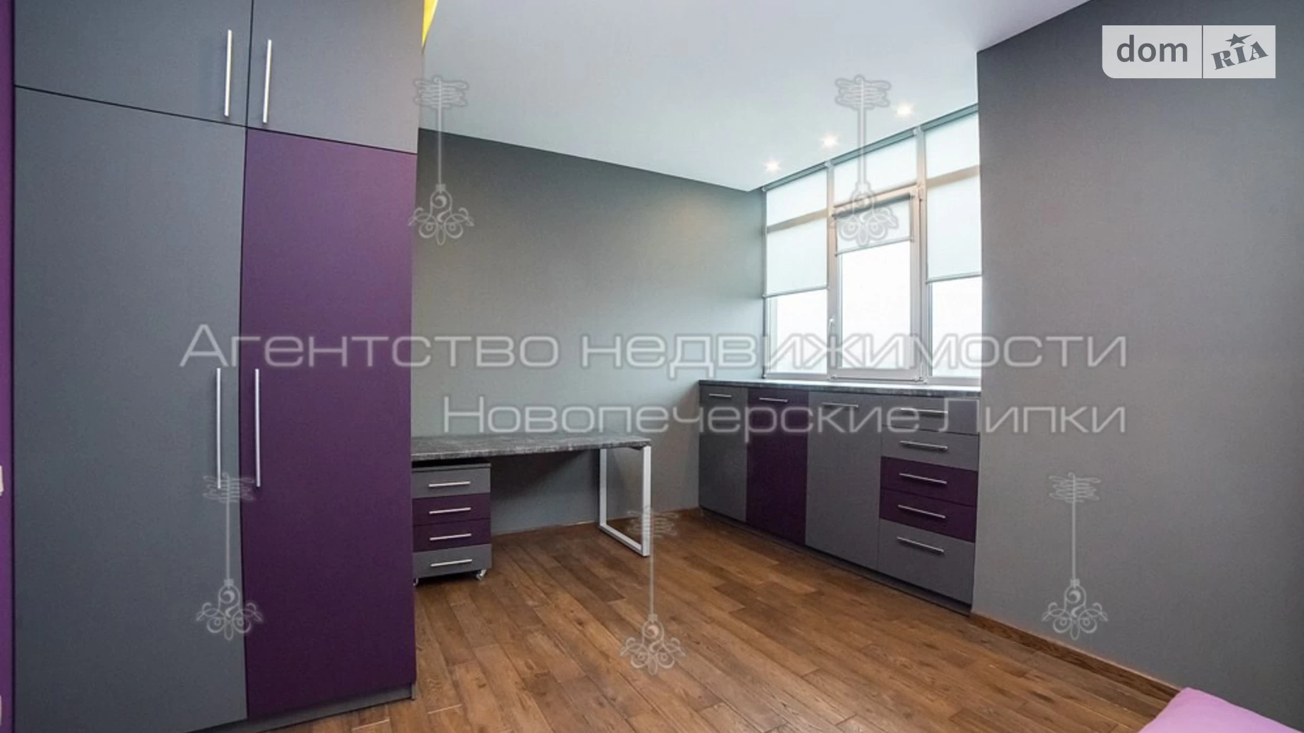 Продается 2-комнатная квартира 80 кв. м в Киеве, ул. Андрея Верхогляда(Драгомирова), 20 - фото 5