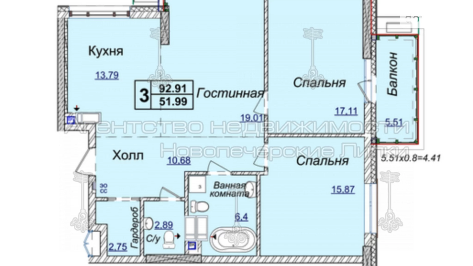 Продається 3-кімнатна квартира 93 кв. м у Києві, вул. Андрія Верхогляда(Драгомирова), 17Б