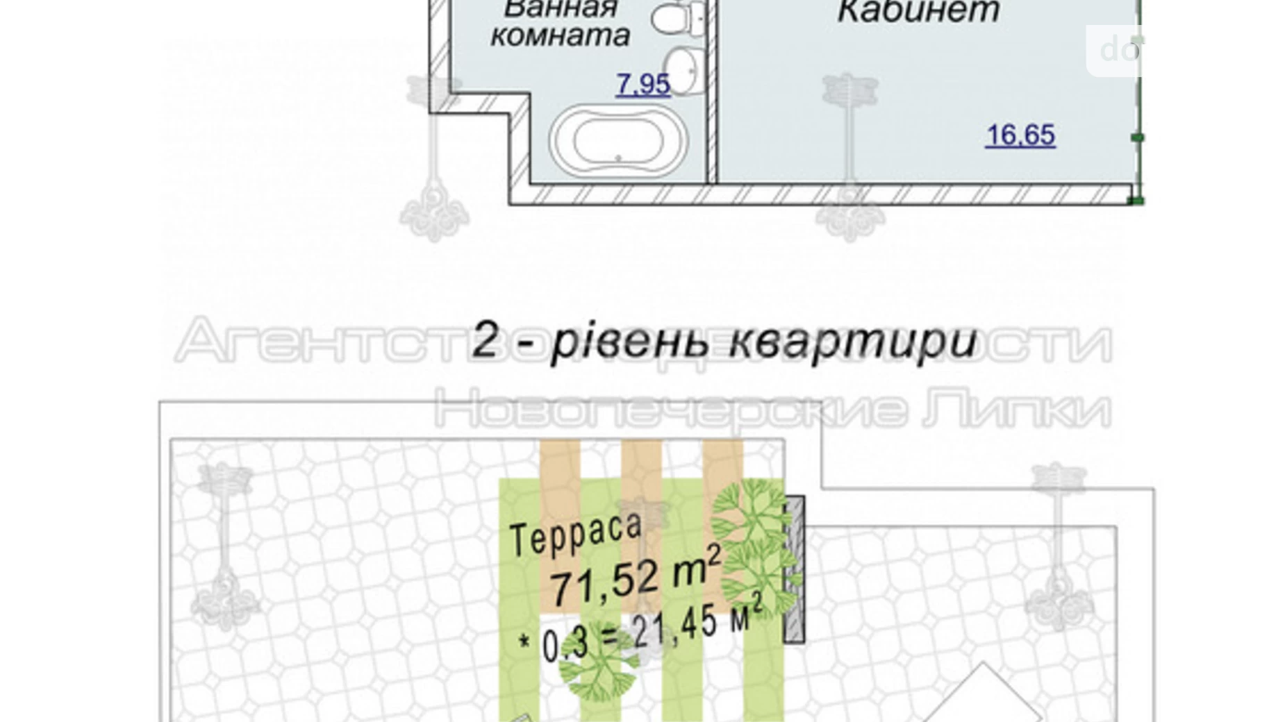Продается 4-комнатная квартира 164 кв. м в Киеве, ул. Андрея Верхогляда(Драгомирова), 17В - фото 2