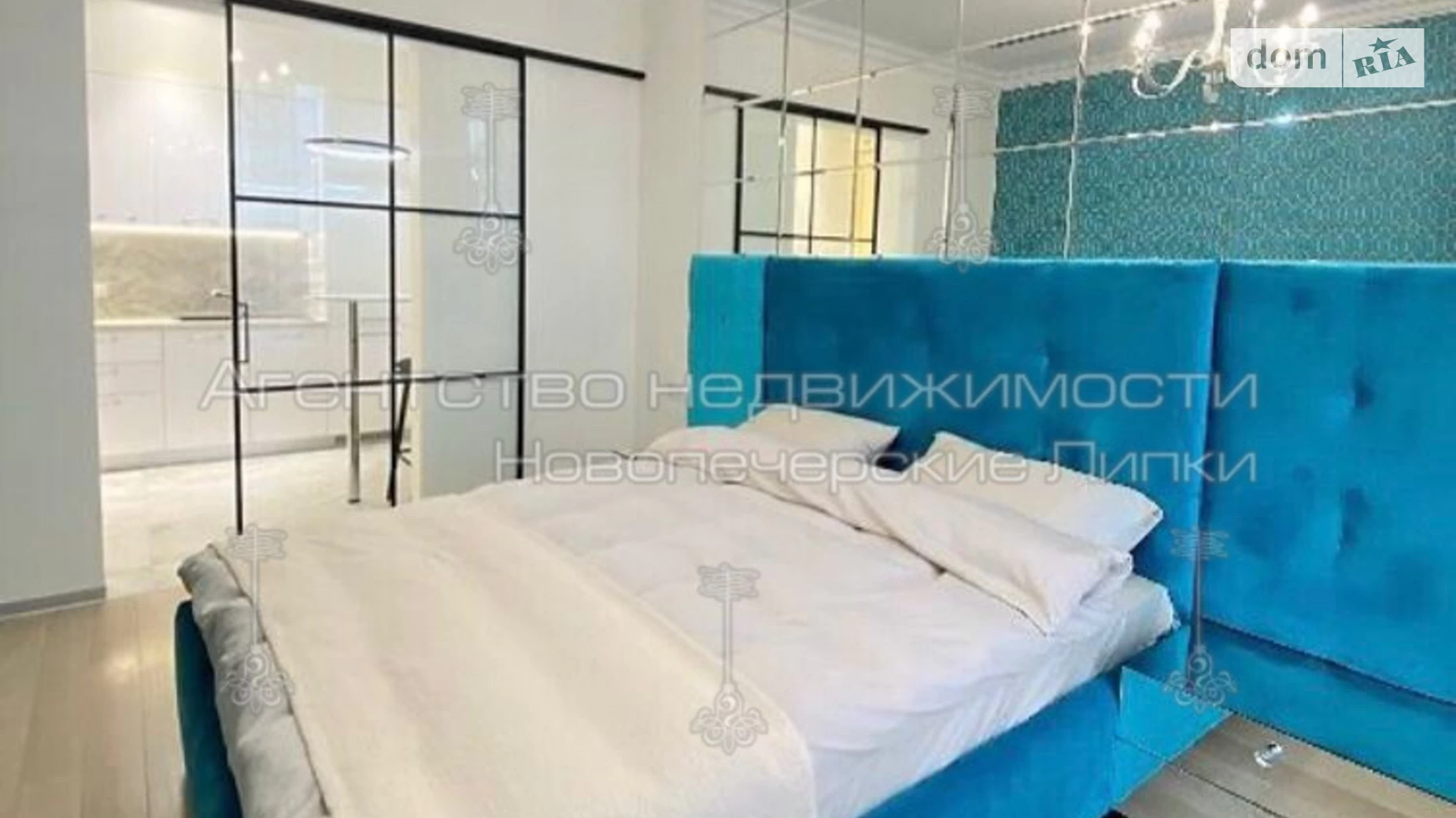 Продается 2-комнатная квартира 65 кв. м в Киеве, ул. Саперное Поле, 5 - фото 3