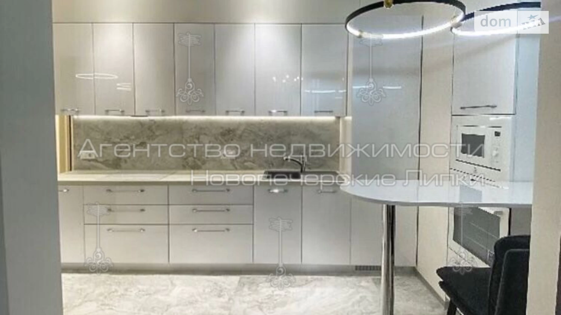 Продается 2-комнатная квартира 65 кв. м в Киеве, ул. Саперное Поле, 5 - фото 5