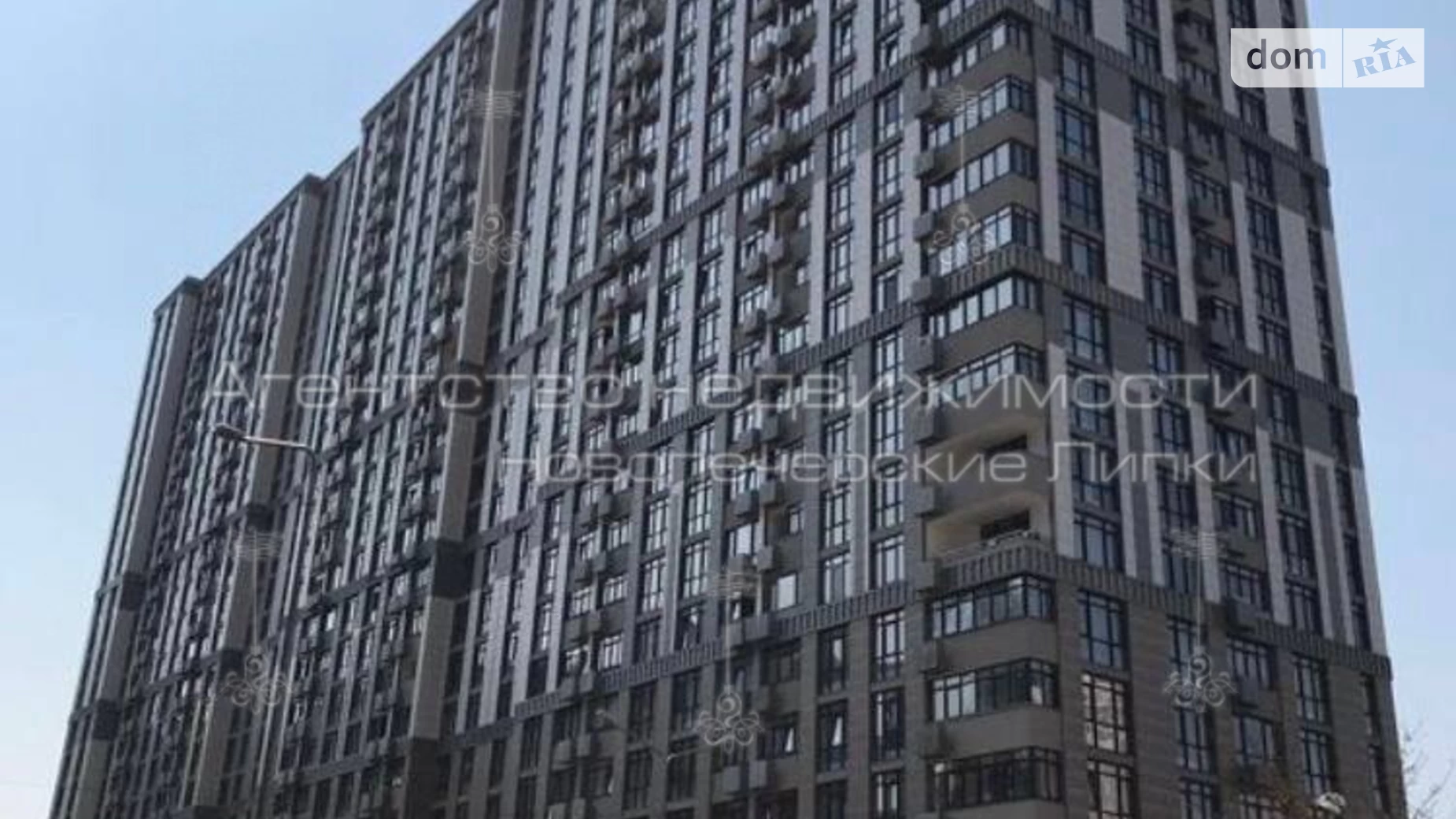 Продается 1-комнатная квартира 48 кв. м в Киеве, ул. Кахи Бендукидзе, 2 - фото 3