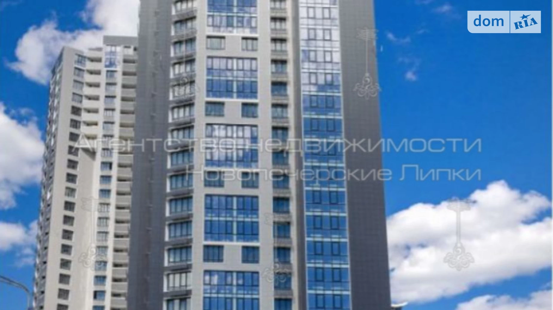 Продается 4-комнатная квартира 133 кв. м в Киеве, ул. Михаила Бойчука, 41