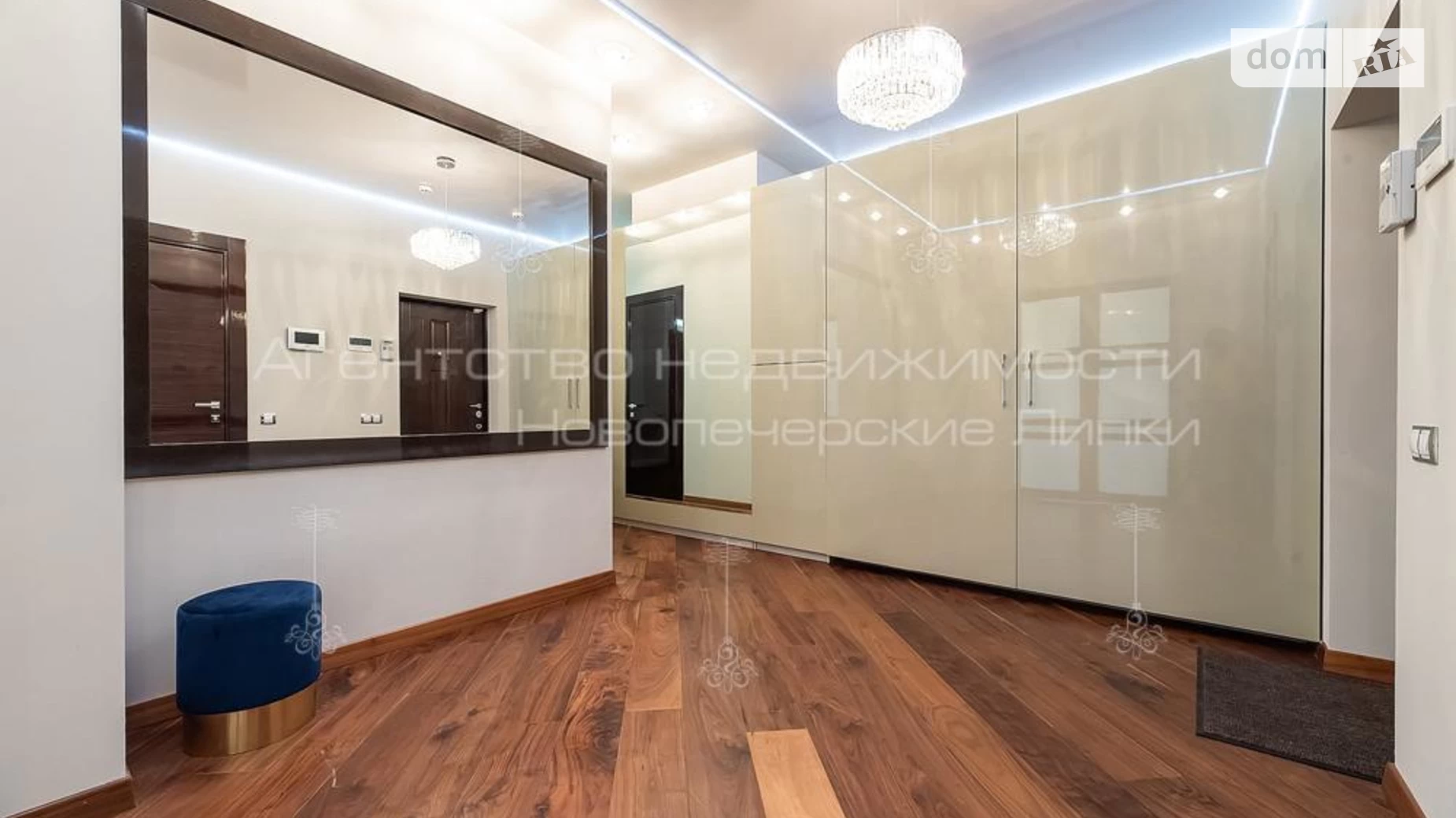 Продается 3-комнатная квартира 142 кв. м в Киеве, ул. Андрея Верхогляда(Драгомирова), 5 - фото 5