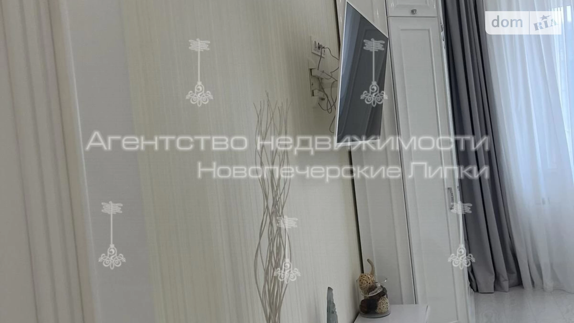 Продается 1-комнатная квартира 60 кв. м в Киеве, ул. Андрея Верхогляда(Драгомирова), 2А - фото 2