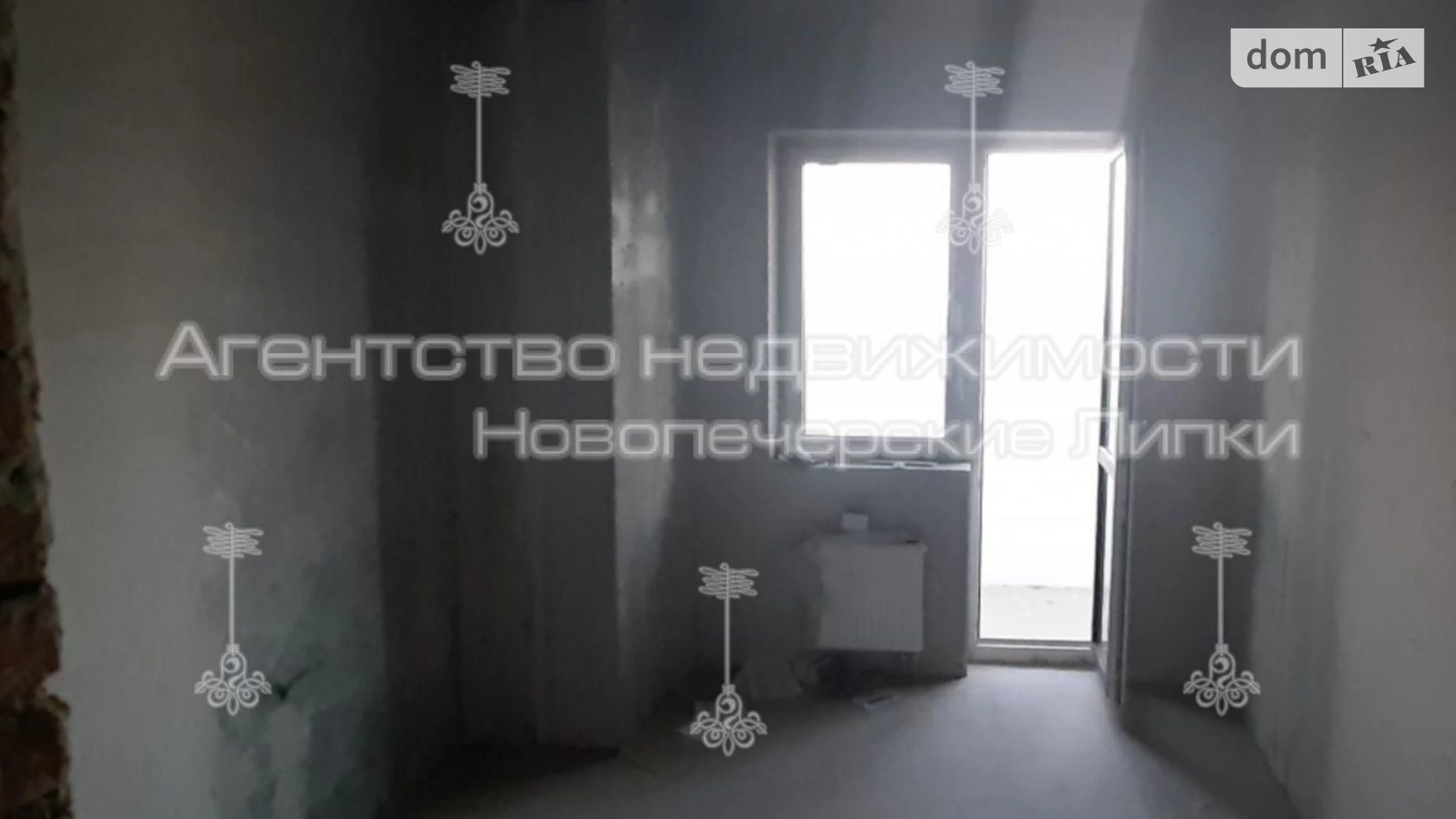 Продается 1-комнатная квартира 50 кв. м в Киеве, ул. Андрея Верхогляда(Драгомирова), 2А - фото 3