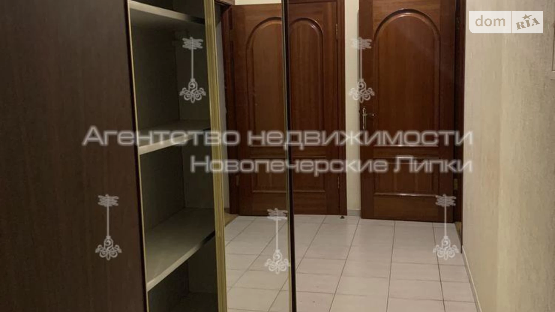 Продається 2-кімнатна квартира 55 кв. м у Києві, вул. Коновальця Євгена