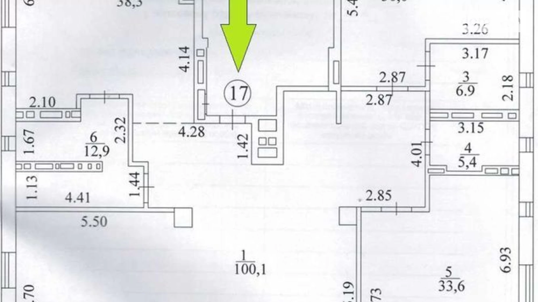 Продается 4-комнатная квартира 232 кв. м в Киеве, ул. Александра Конисского(Тургеневская) - фото 4