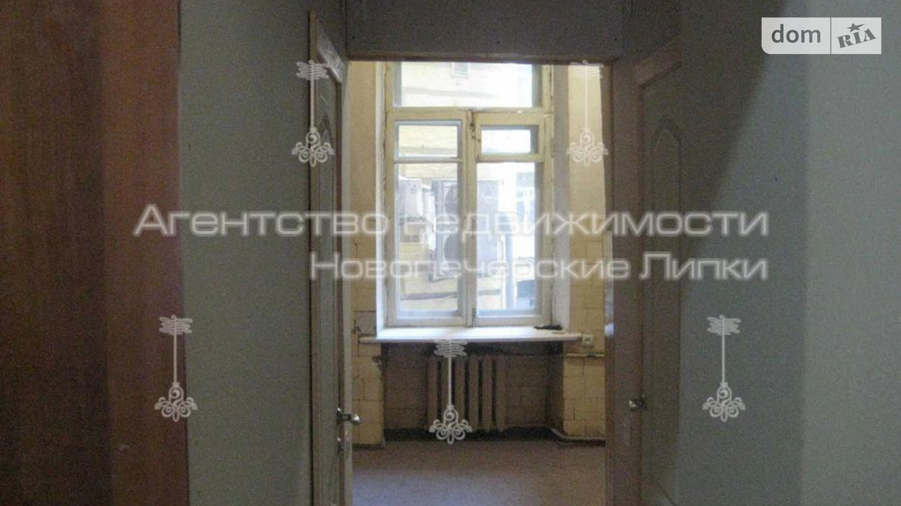 Продается 2-комнатная квартира 70 кв. м в Киеве, ул. Архитектора Городецкого, 12 - фото 5
