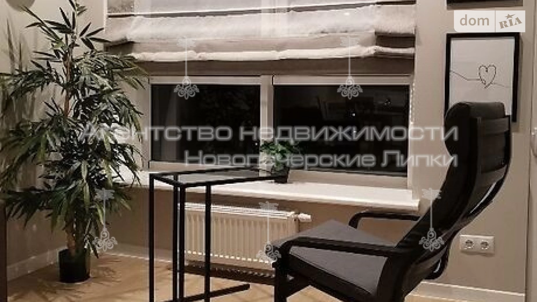 Продается 1-комнатная квартира 50 кв. м в Киеве, ул. Антоновича(Горького), 109
