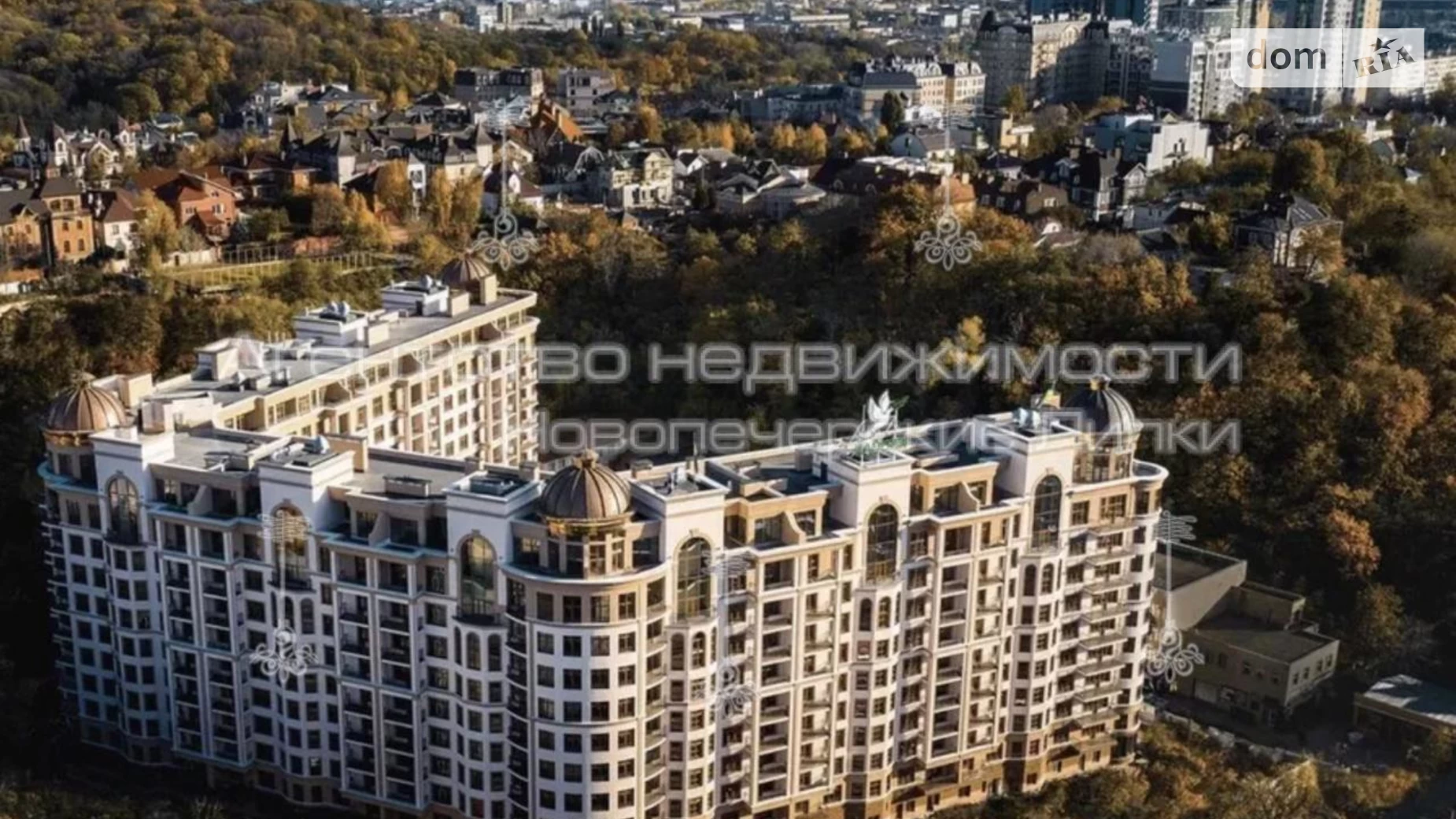 Продается 3-комнатная квартира 92 кв. м в Киеве, ул. Михаила Бойчука, 17 - фото 4