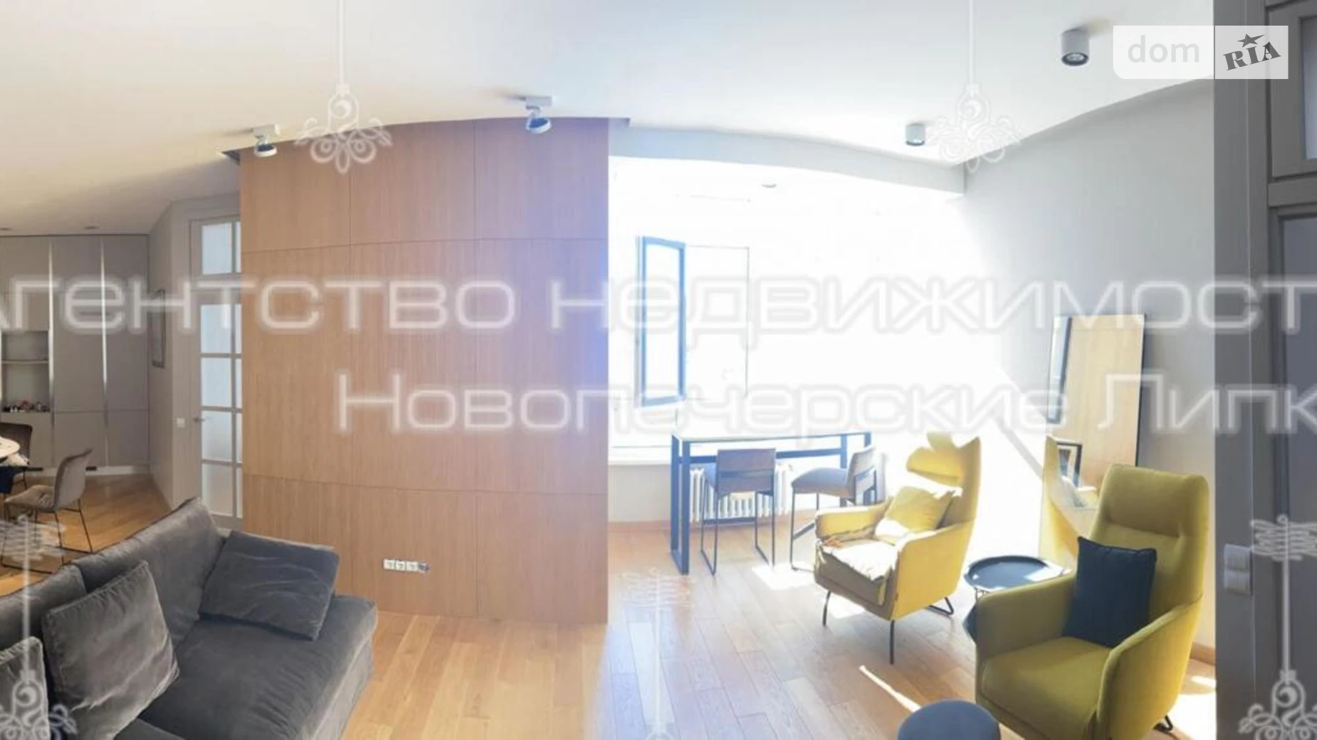 Продается 3-комнатная квартира 102 кв. м в Киеве, ул. Коновальца Евгения, 44А - фото 2