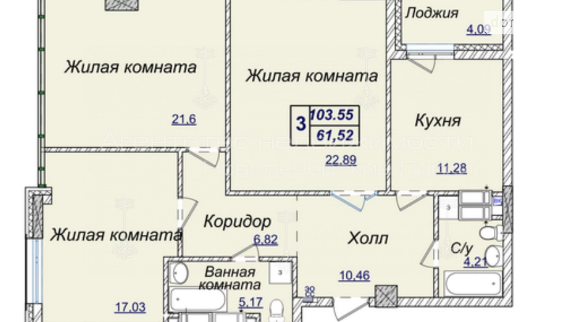 Продается 3-комнатная квартира 103 кв. м в Киеве, ул. Андрея Верхогляда(Драгомирова), 17В