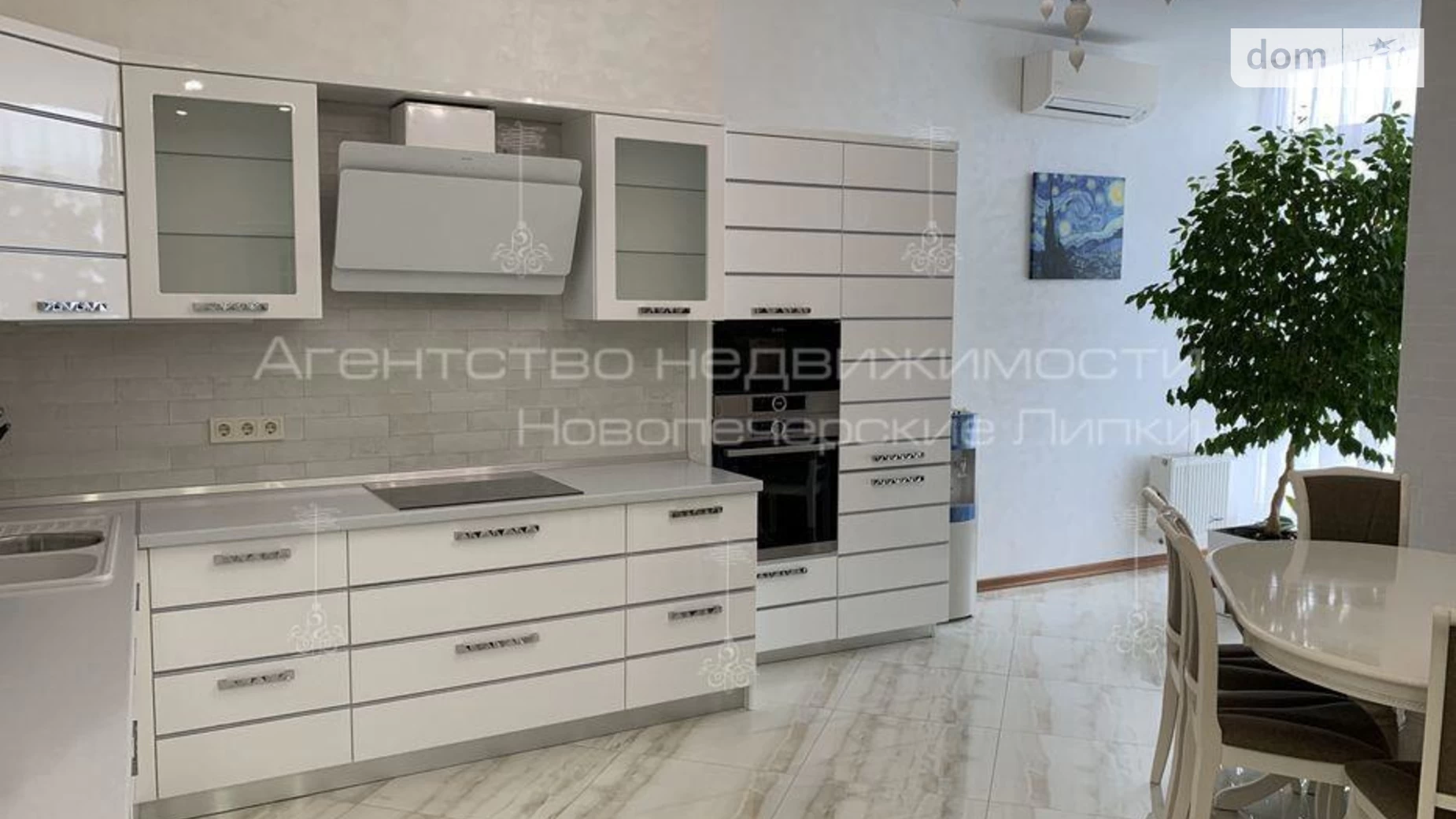 Продается 3-комнатная квартира 160 кв. м в Киеве, ул. Коновальца Евгения, 44А - фото 2