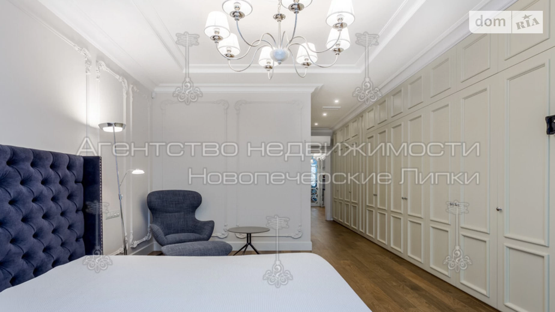 Продается 3-комнатная квартира 118 кв. м в Киеве, ул. Андрея Верхогляда(Драгомирова), 15 - фото 3