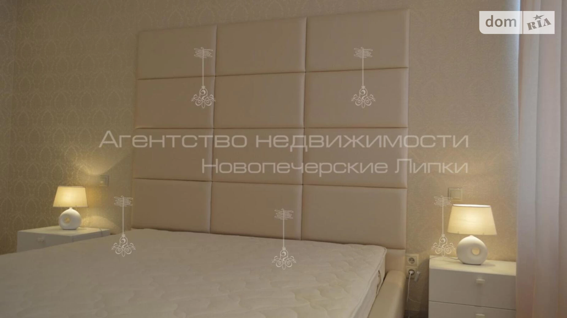Продается 3-комнатная квартира 109.8 кв. м в Киеве, ул. Андрея Верхогляда(Драгомирова), 16Б