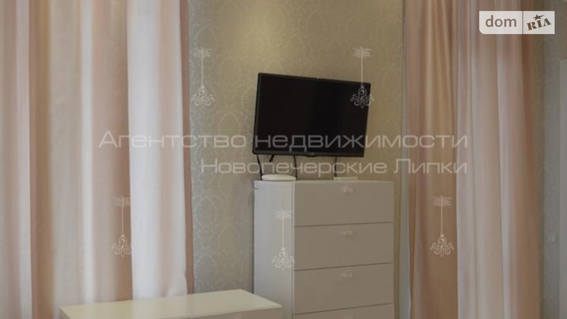 Продается 3-комнатная квартира 109.8 кв. м в Киеве, ул. Андрея Верхогляда(Драгомирова), 16Б - фото 4