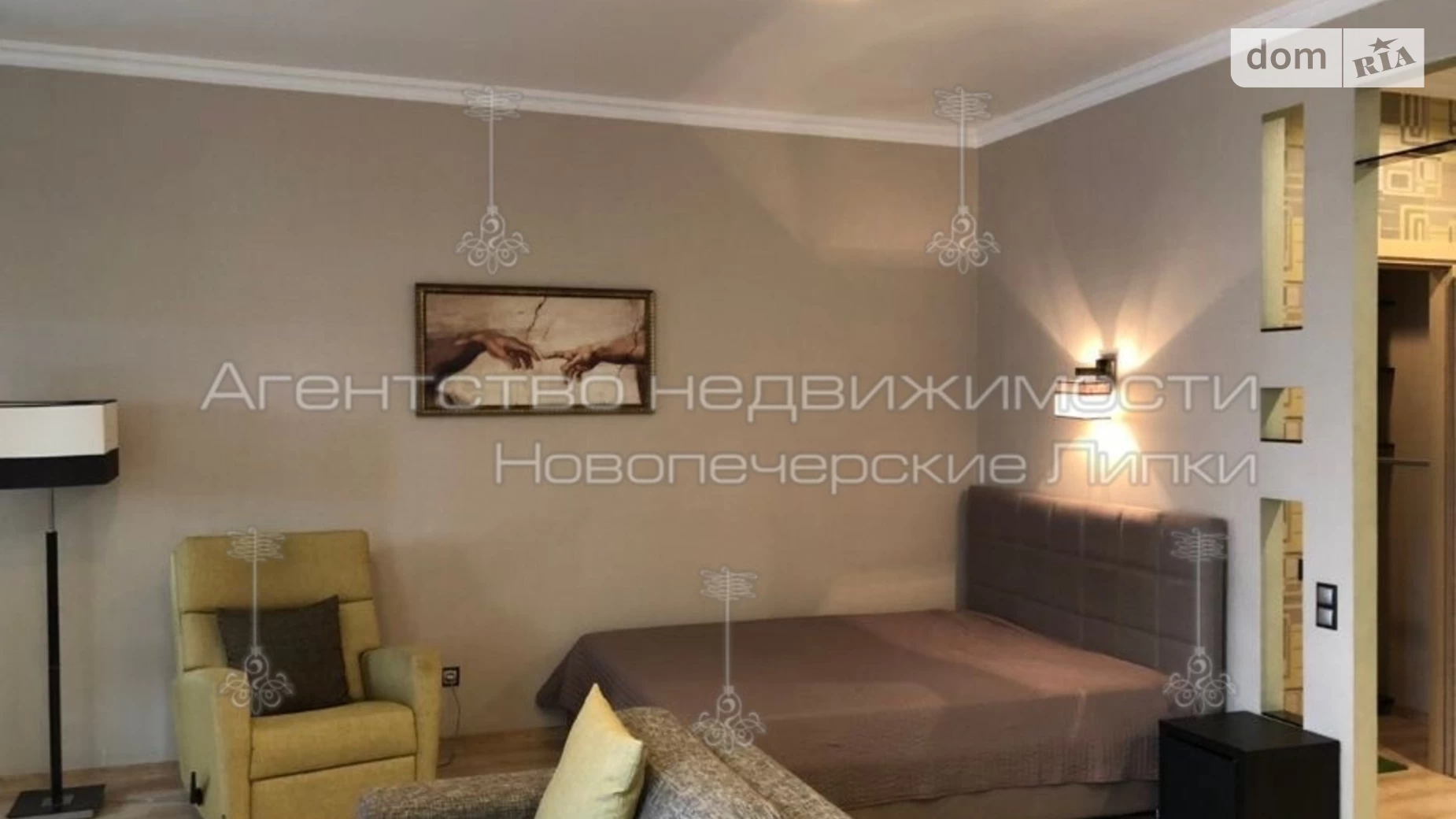 Продается 1-комнатная квартира 49 кв. м в Киеве, ул. Андрея Верхогляда(Драгомирова), 12 - фото 3