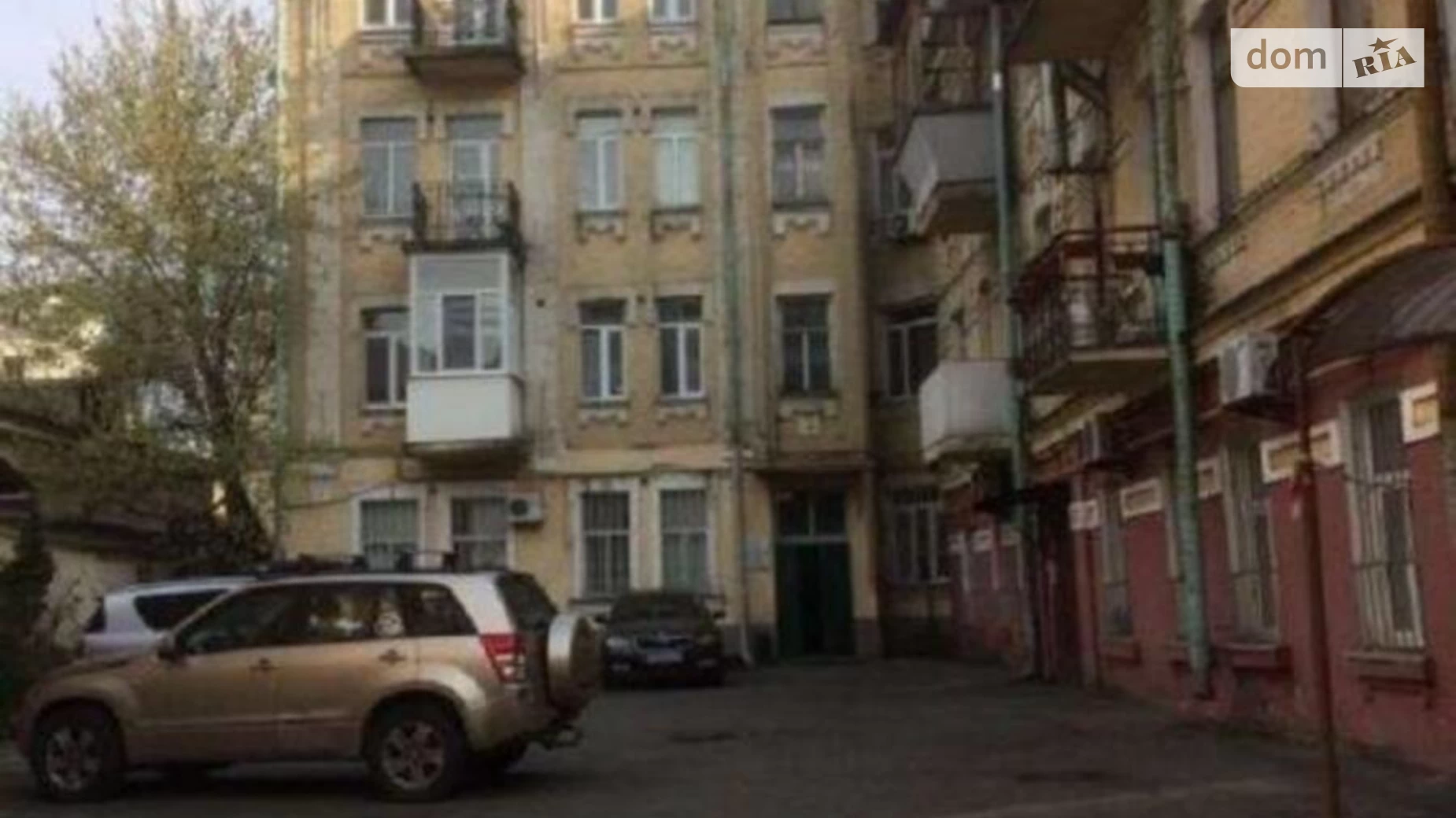 Продается 2-комнатная квартира 65 кв. м в Киеве, ул. Хорива, 16 - фото 3