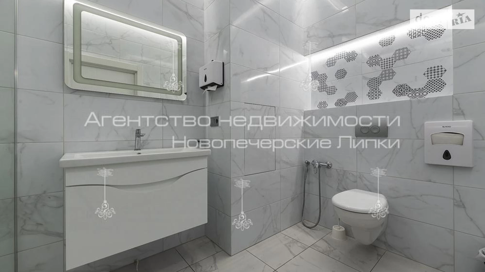 Продается 4-комнатная квартира 201 кв. м в Киеве, ул. Никольско-Слободская, 1А