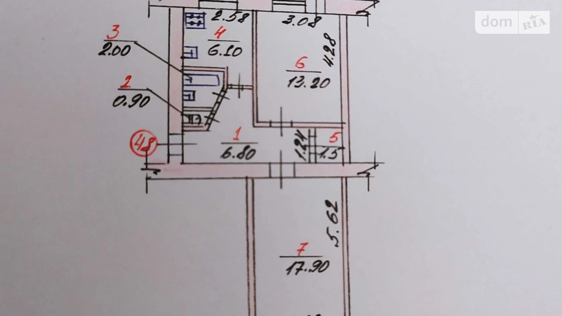 Продается 2-комнатная квартира 49 кв. м в Николаеве, ул. Авангардная, 47 - фото 4