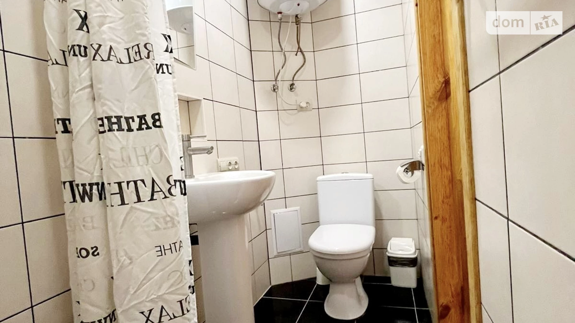Сдается в аренду 1-комнатная квартира в Днепре, ул. Артековская, 29 - фото 5