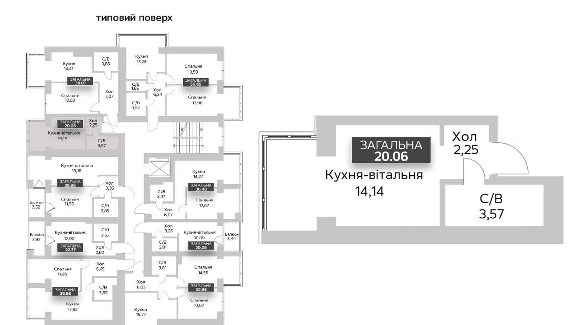 Продается 1-комнатная квартира 38.98 кв. м в Гостомеле, ул. Соборная