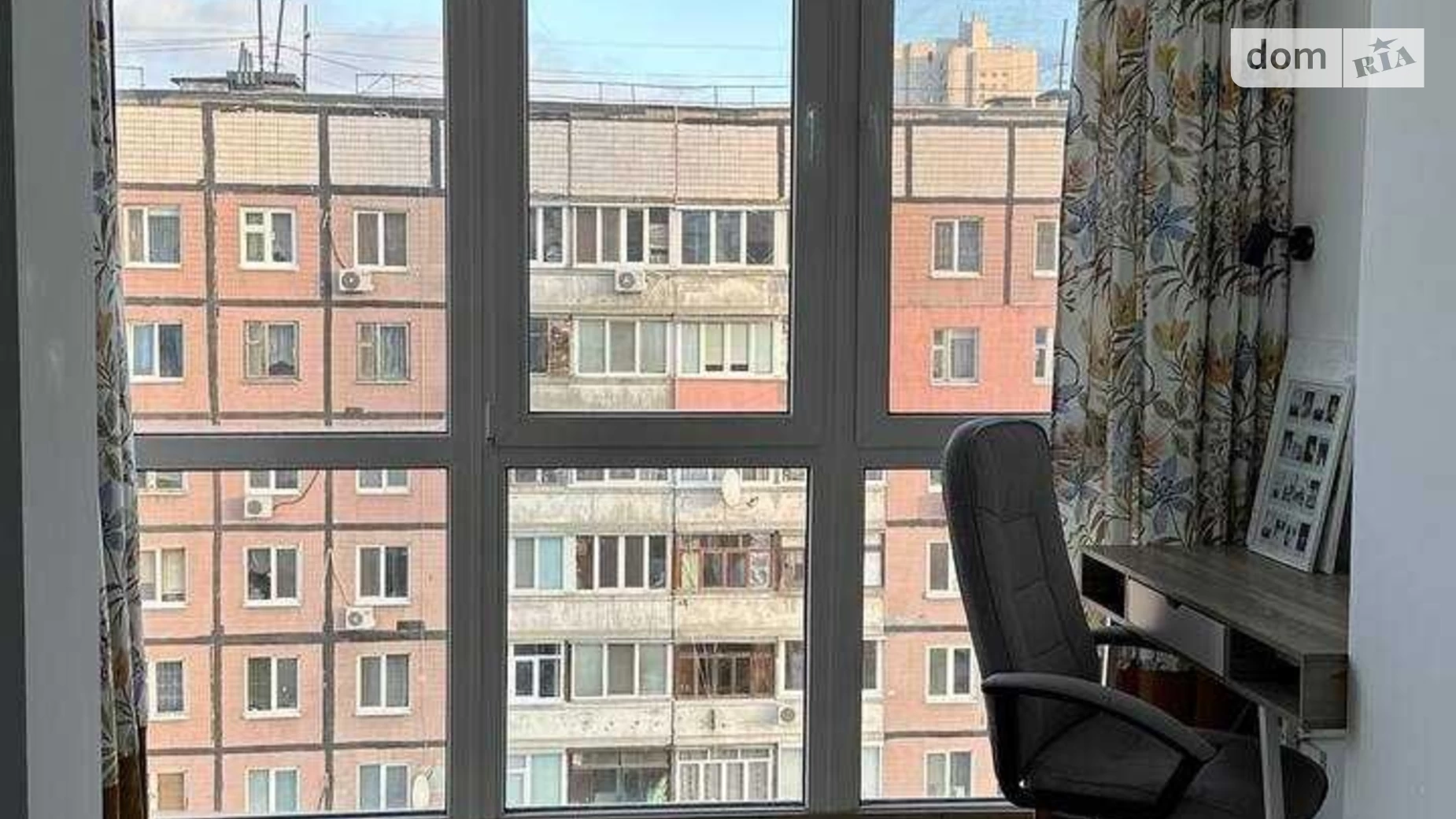 Продается 2-комнатная квартира 50 кв. м в Днепре, ул. Мандрыковская, 234