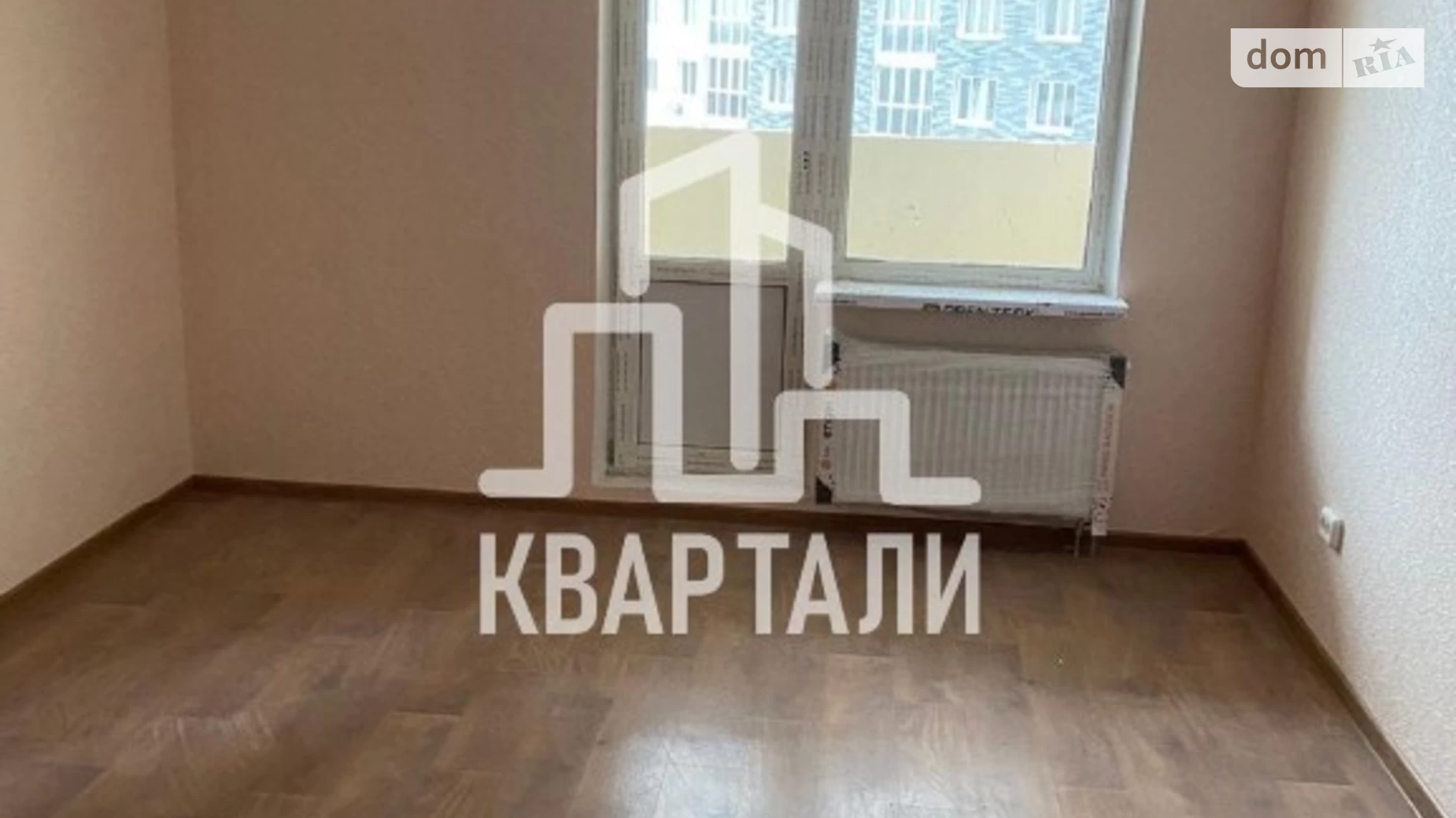 Продается 2-комнатная квартира 72 кв. м в Киеве, ул. Ревуцкого, 54