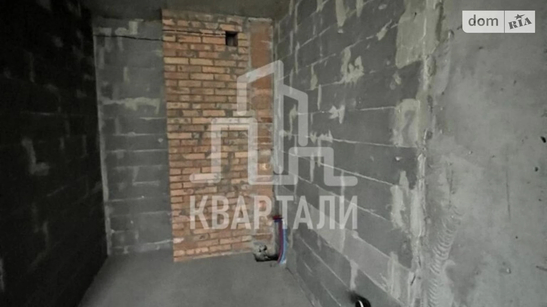 Продається 1-кімнатна квартира 43.4 кв. м у Києві, вул. Олександра Олеся, 7