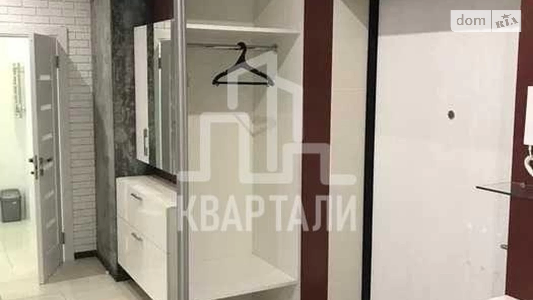 Продается 1-комнатная квартира 39 кв. м в Киеве, ул. Михаила Донца, 2А