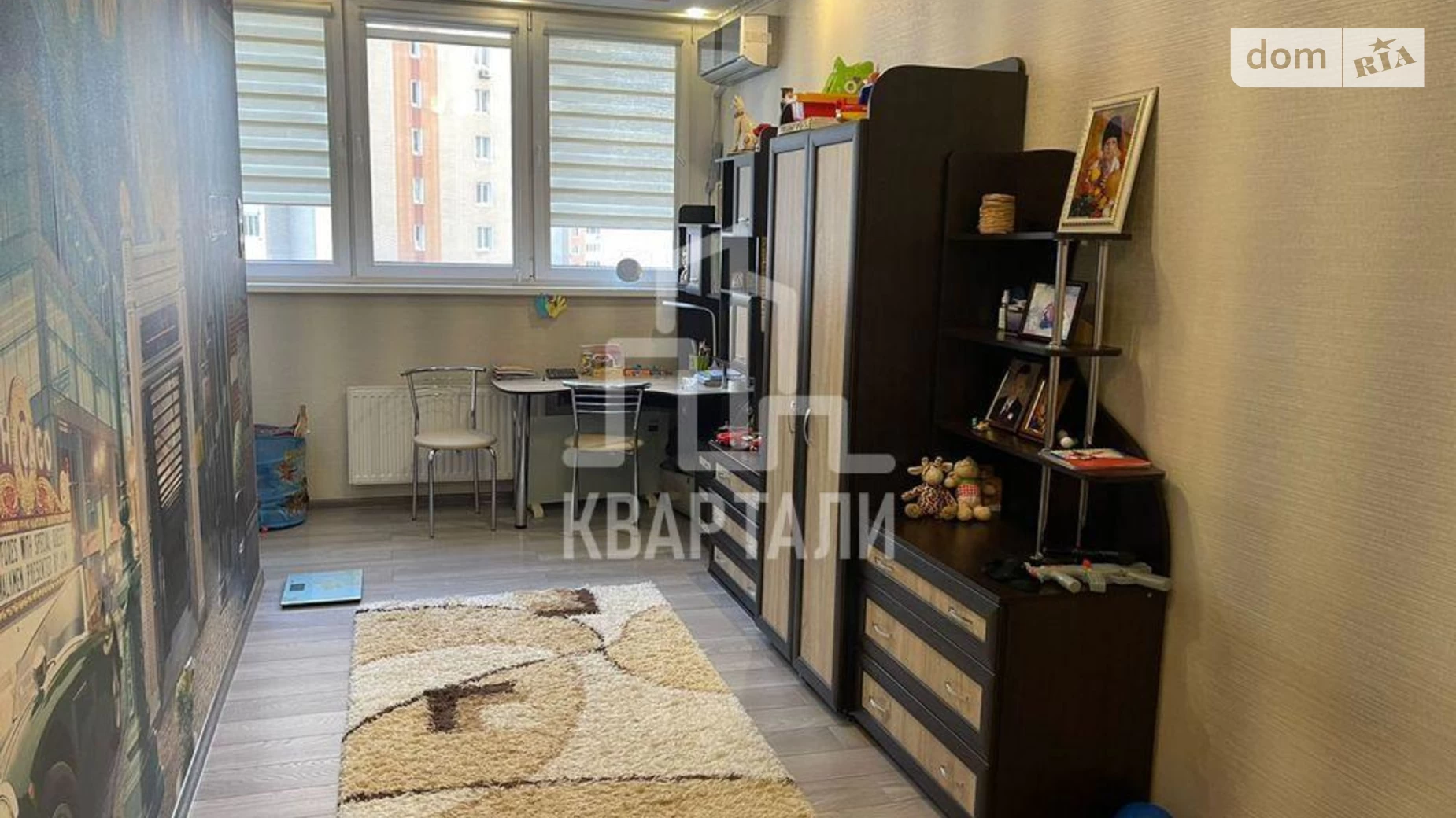 Продается 2-комнатная квартира 52 кв. м в Киеве, ул. Драгоманова, 2