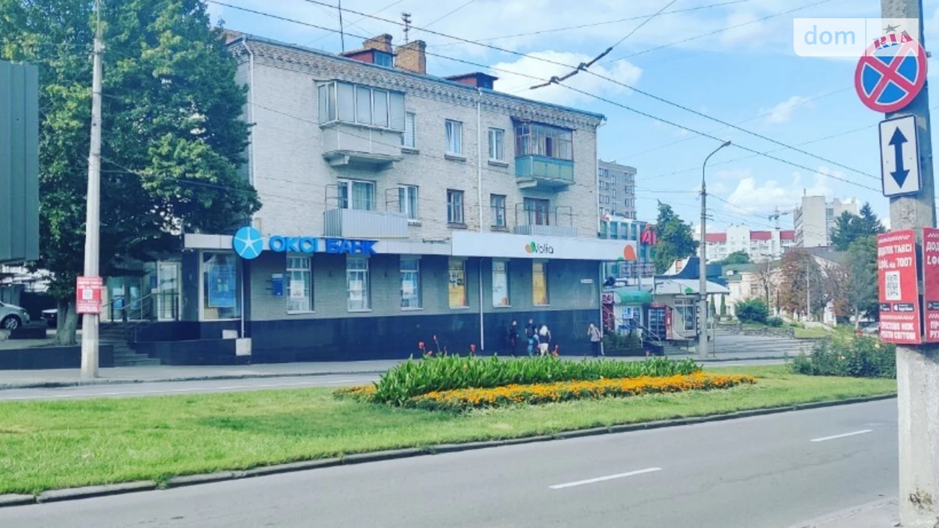 Продається 2-кімнатна квартира 47 кв. м у Хмельницькому, Цум - фото 2