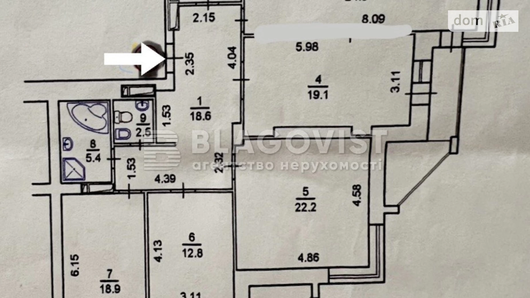 Продается 4-комнатная квартира 136 кв. м в Киеве, ул. Коновальца Евгения, 32В