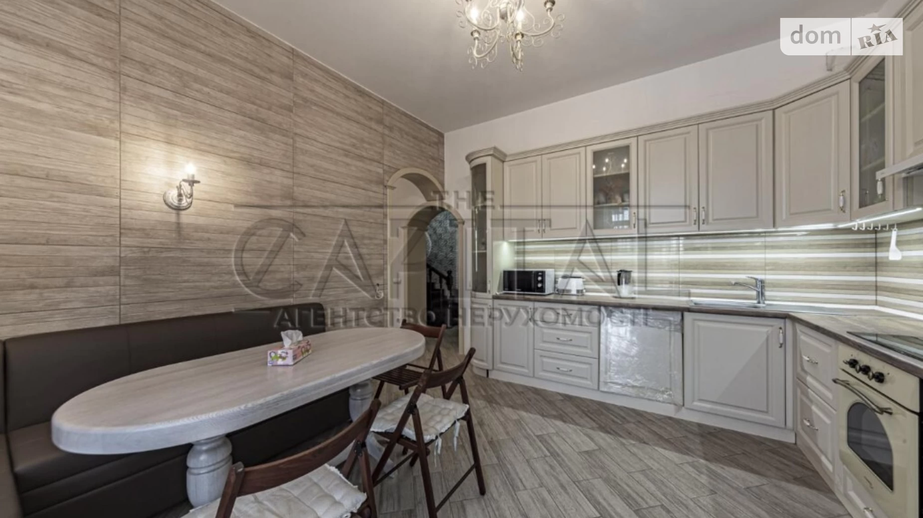 Продается дом на 2 этажа 239 кв. м с беседкой, цена: 320000 $ - фото 2