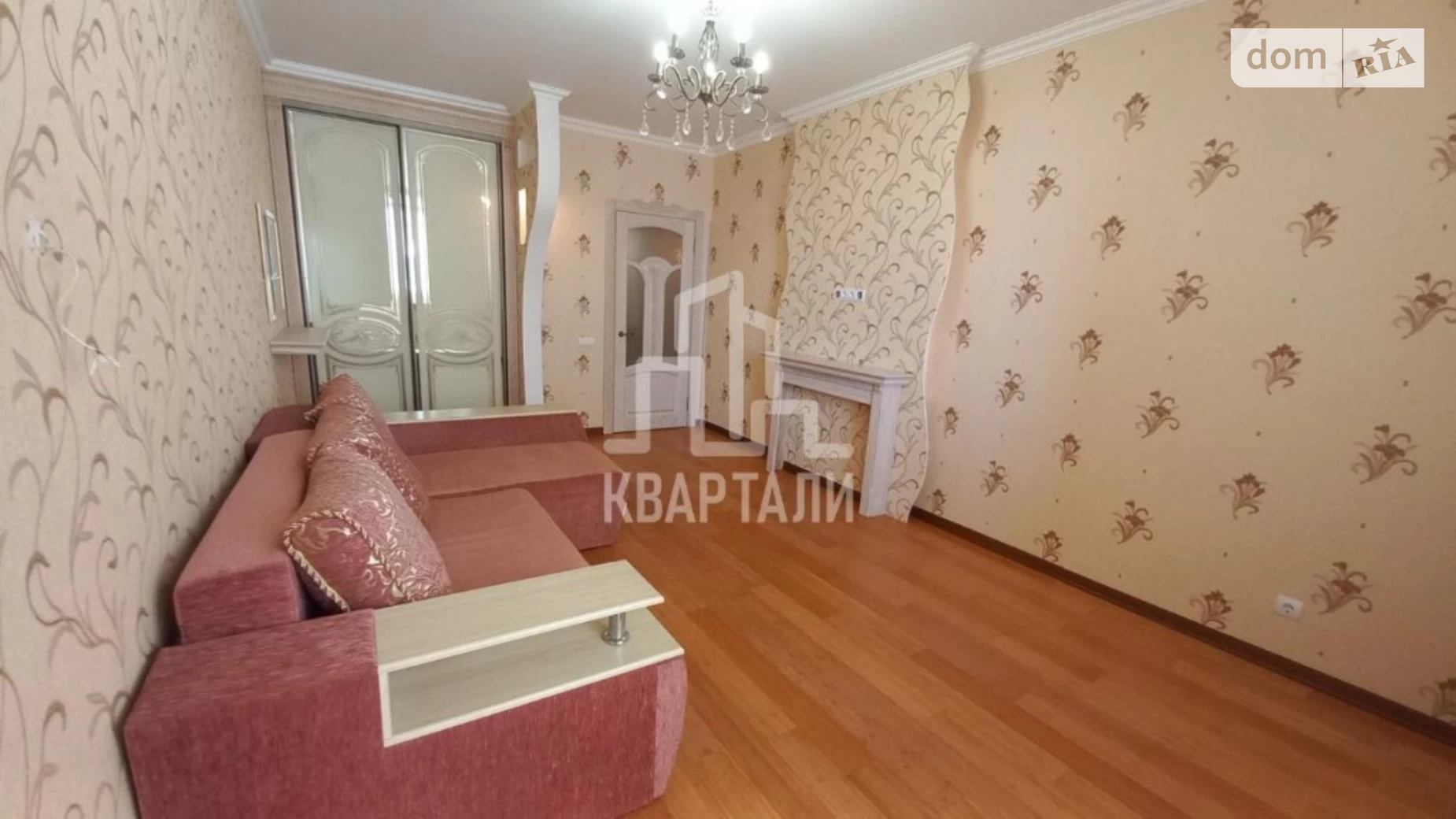Продается 1-комнатная квартира 50 кв. м в Киеве, ул. Петра Калнышевского(Михаила Майорова), 7 - фото 2