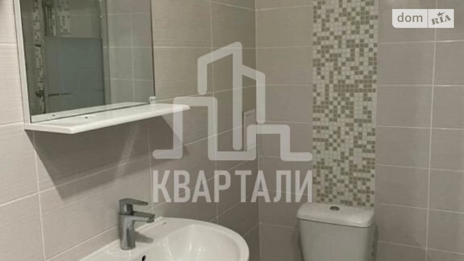 Продается 1-комнатная квартира 34 кв. м в Киеве, ул. Семьи Кульженков, 6