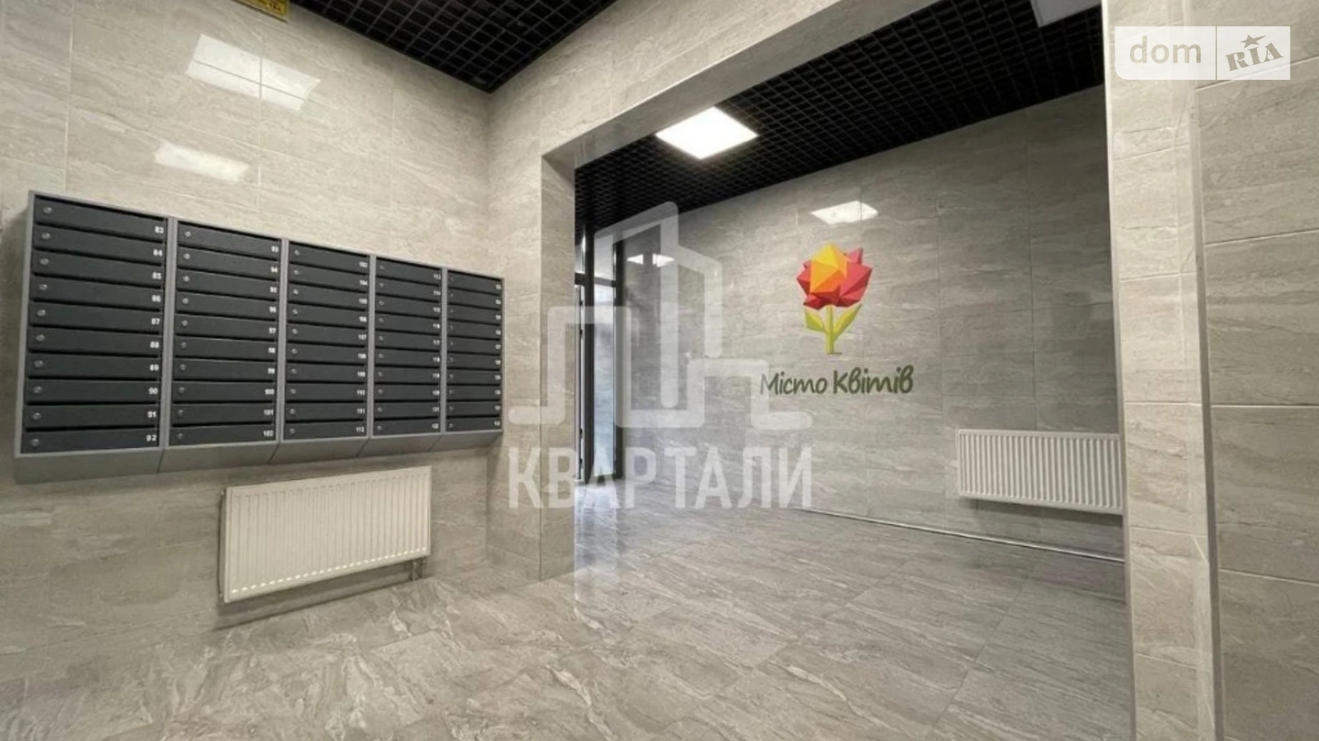 Продается 3-комнатная квартира 84 кв. м в Киеве, ул. Тираспольская, 52А - фото 4