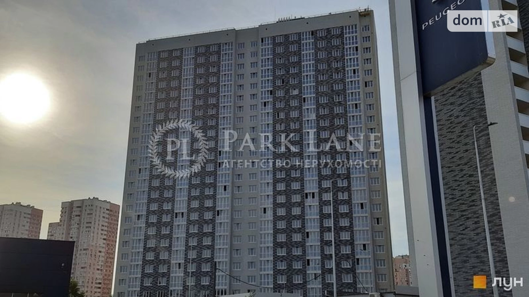 Продается 1-комнатная квартира 46 кв. м в Киеве, ул. Ревуцкого, 54Б - фото 3